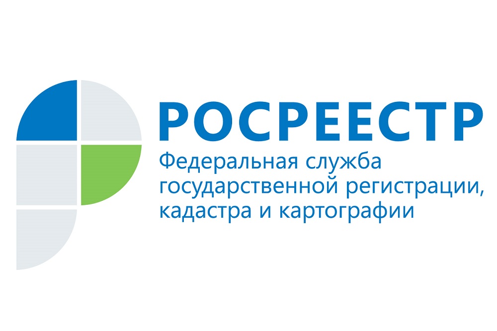 В Управлении Росреестра Курской области объявлен конкурс на замещение вакантных должностей.